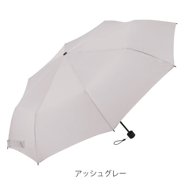 ストロング8 60cm [全6色] ウォーターフロント U360-1125