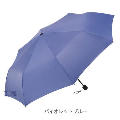 ストロング8 60cm [全6色] ウォーターフロント U360-1125