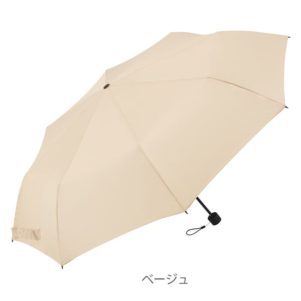 ストロング8 60cm [全6色] ウォーターフロント U360-1125