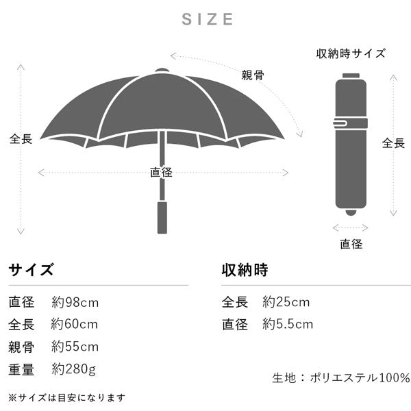 ZENTENKOU 折 55cm [全7色] ウォーターフロント S355-1127