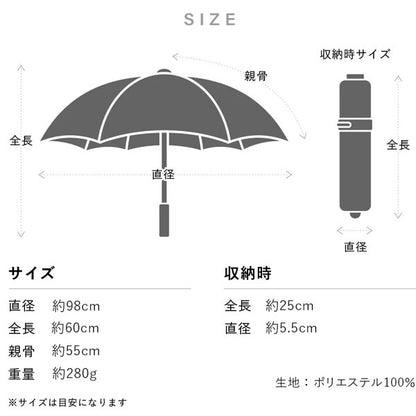 ZENTENKOU 折 55cm [全7色] ウォーターフロント S355-1127