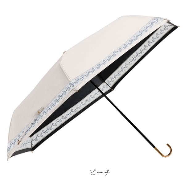 umbulatio スレンダーハンドル UVブロック フォリッジ 53cm [全3色] ウォーターフロント S353-0878