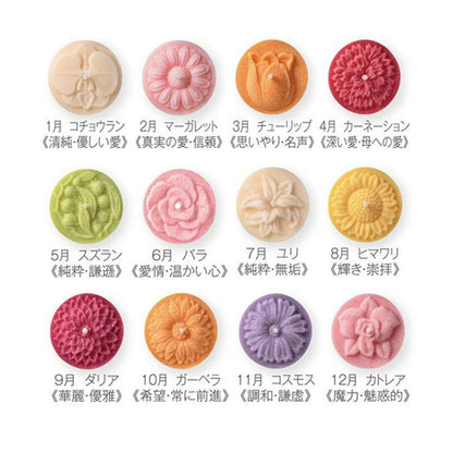花ローソク 花暦 12個セットDX〔洋花〕香り付/無香料 ペガサスキャンドル 07186900/07187100