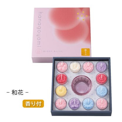 花ローソク 花暦 12個セットDX〔和花〕香り付/無香料 ペガサスキャンドル 07187000/07187200
