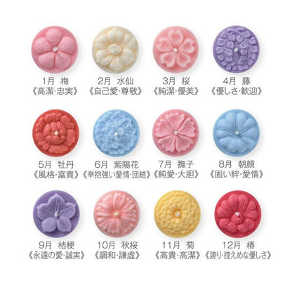 花ローソク 花暦 12個セットDX〔和花〕香り付/無香料 ペガサスキャンドル 07187000/07187200