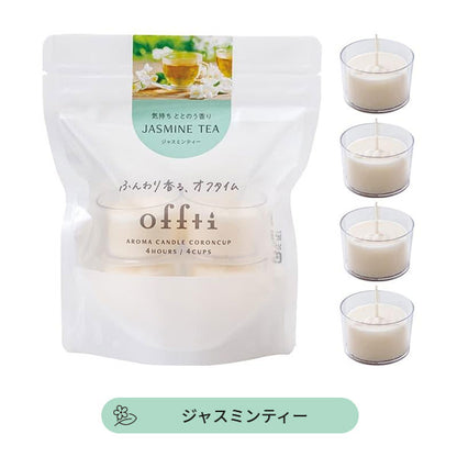 アロマキャンドル コロンカップ 4個入り [全7種類] ペガサスキャンドル 06665601～06665607