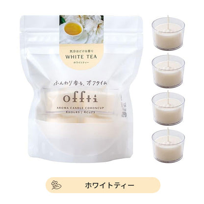 アロマキャンドル コロンカップ 4個入り [全7種類] ペガサスキャンドル 06665601～06665607