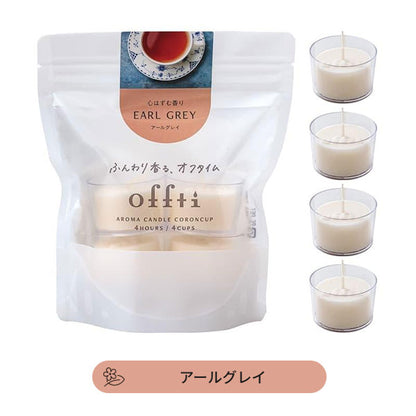 アロマキャンドル コロンカップ 4個入り [全7種類] ペガサスキャンドル 06665601～06665607