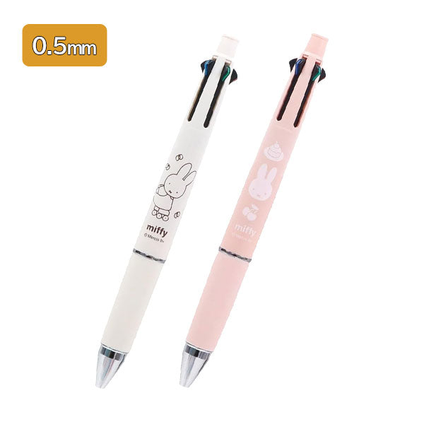 ジェットストリーム 4＆1《JETSTREAM》 miffy 4色ボールペン 0.5mm+シャープ0.5mm BSS(ビーエスエス) EB507WH/PK [M便 1/6]