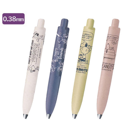 【数量限定】ユニボールワン P《uni-ball one P》 PEANUTS 0.38mm [全4種類] 黒インク BSS(ビーエスエス) ES573A/B/C/D [M便 1/20]