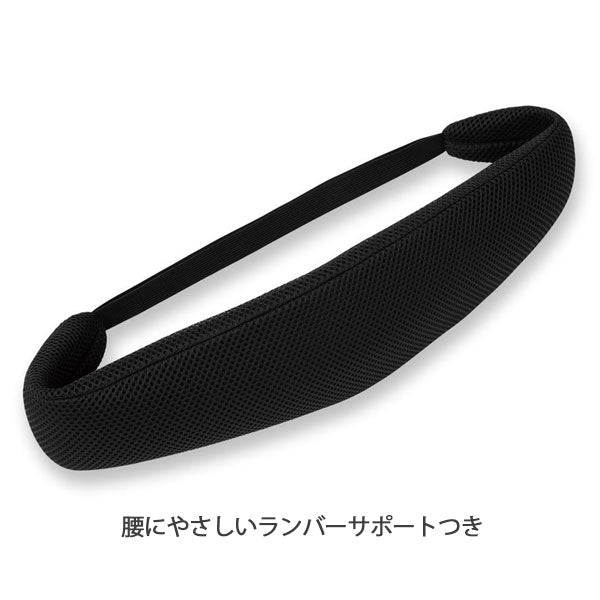 オフィスチェア メッシュ 組み立て式 アスカ OCM01 【送料無料*】【取り寄せ品】