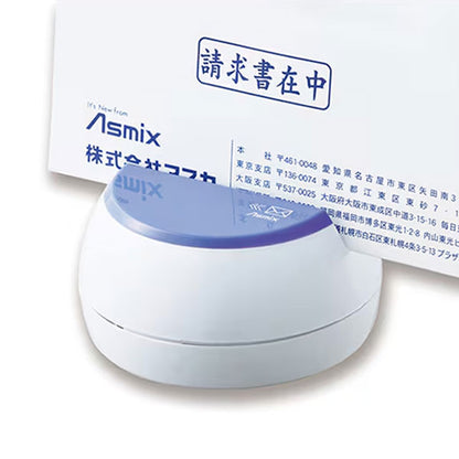 電動レターオープナー[全2色] アスカ LO85  [保証書付き]