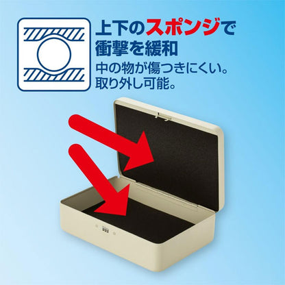 安心保管ボックス SB200 [A4サイズ対応] セキュリティワイヤー付き アスカ【送料無料*】