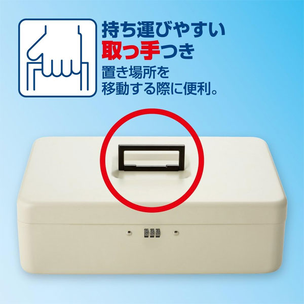 安心保管ボックス SB200 [A4サイズ対応] セキュリティワイヤー付き アスカ【送料無料*】