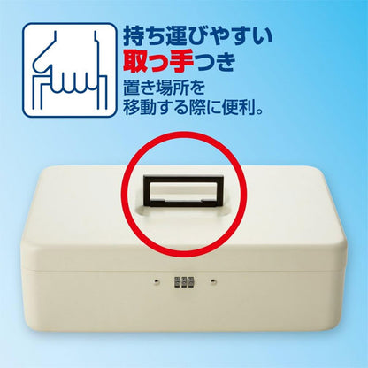 安心保管ボックス SB200 [A4サイズ対応] セキュリティワイヤー付き アスカ【送料無料*】