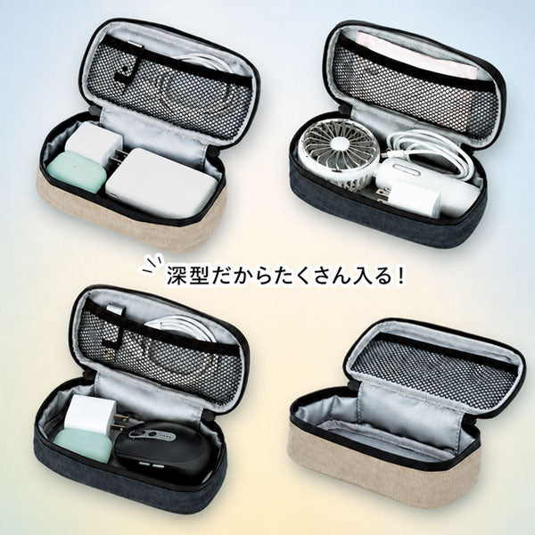 モバイルバッテリーポーチ 深型 防炎タイプ [全2色] アスカ FP500 *ネコポス不可*
