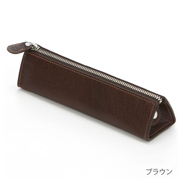 ASHFORD ディープ ペンケース［8662］[全3色] アシュフォード