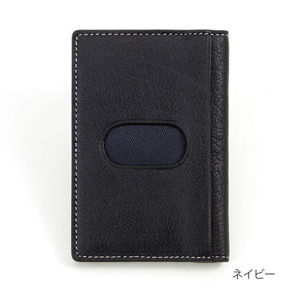 ASHFORD ディープ 2面パスケース［8423］[全3色] アシュフォード [M便 1/4]