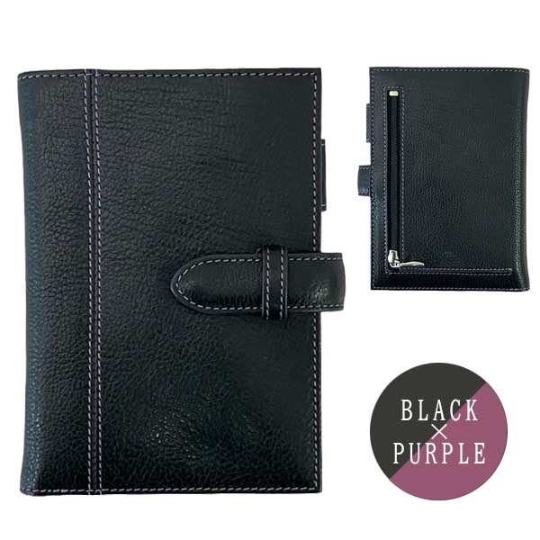 NATURA ナトゥーラ システム手帳 MINI6 リング径：11mm belt [全2色] アシュフォード 1299 【送料無料*】