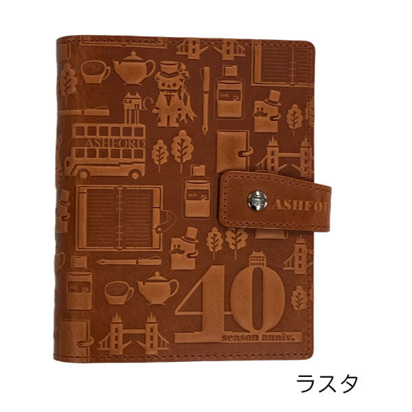 手帳本体 ASHFORD 40th記念限定 グラティチュードガーデン MINI6 19mm belt [全2色] アシュフォード 1314-【送料無料*】