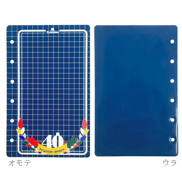 ASHFORD 40th記念限定 コラボ文具 アシュフォード×サンビー ラバースタンプマット [M6] アシュフォード 0976-001 [M便 1/48]