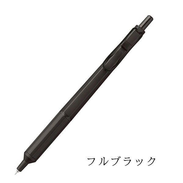 【数量限定】ジェットストリーム エッジ 《JETSTREAM EDGE》0.38mm 黒 三菱鉛筆 SXN100338 [M便 1/15]