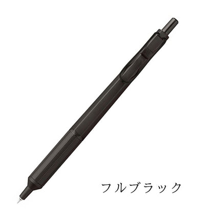 【数量限定】ジェットストリーム エッジ 《JETSTREAM EDGE》0.38mm 黒 三菱鉛筆 SXN100338 [M便 1/15]