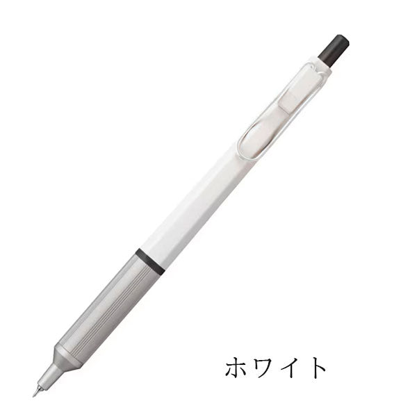 【数量限定】ジェットストリーム エッジ 《JETSTREAM EDGE》0.38mm 黒 三菱鉛筆 SXN100338 [M便 1/15]