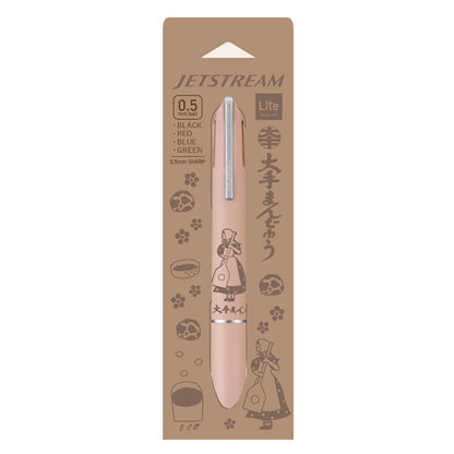 【オフィシャルグッズ】 大手饅頭伊部屋×ネクタイ ジェットストリーム 4＆1 Lite touch ink 4色ボールペン0.5mm+シャープ0.5mm 三菱鉛筆 313882043 [M便 1/6]
