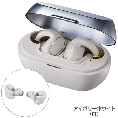 ヒアリングアシストイヤホン earU [全3種] カシオ ER-100 【送料無料*】【取り寄せ品】