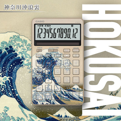 スタイリッシュ電卓 HOKUSAI 葛飾北斎モデル 保証書付き [全2柄] カシオ計算機 JF-M200-TJ-KHK/G