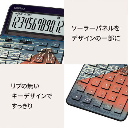 スタイリッシュ電卓 HOKUSAI 葛飾北斎モデル 保証書付き [全2柄] カシオ計算機 JF-M200-TJ-KHK/G