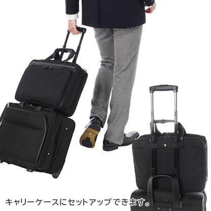 フレックスライトフィット［A4サイズ］黒 14/17L エース 54559-01【送料無料*！取り寄せ】