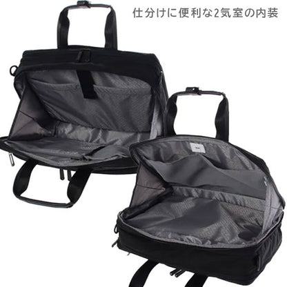 フレックスライトフィット［B4サイズ］黒 17/21L エース 54560-01【送料無料*！取り寄せ】