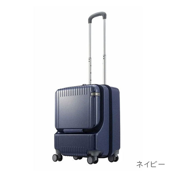 スーツケース パリセイド 3-Z［全3色］37L エース 06912【送料無料*】