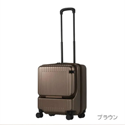 スーツケース パリセイド 3-Z［全4色］37L エース 06912【送料無料*】