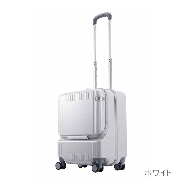 スーツケース パリセイド 3-Z［全3色］37L エース 06912【送料無料*】