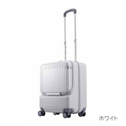 スーツケース パリセイド 3-Z［全3色］37L エース 06912【送料無料*】