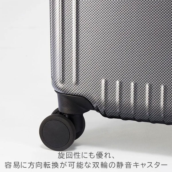 スーツケース パリセイド 3-Z［全3色］37L エース 06912【送料無料*】