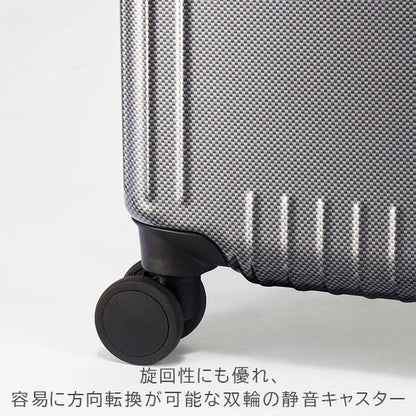 スーツケース パリセイド 3-Z［全3色］37L エース 06912【送料無料*】