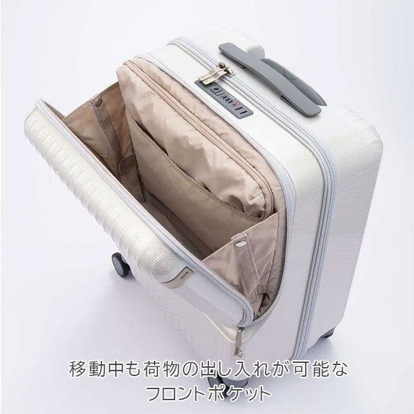 スーツケース パリセイド 3-Z［全3色］37L エース 06912【送料無料*】
