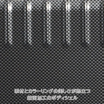 スーツケース パリセイド 3-Z［全3色］37L エース 06912【送料無料*】