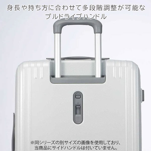 スーツケース パリセイド 3-Z［全3色］37L エース 06912【送料無料*】