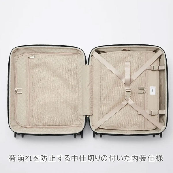 スーツケース パリセイド 3-Z［全3色］37L エース 06912【送料無料*】