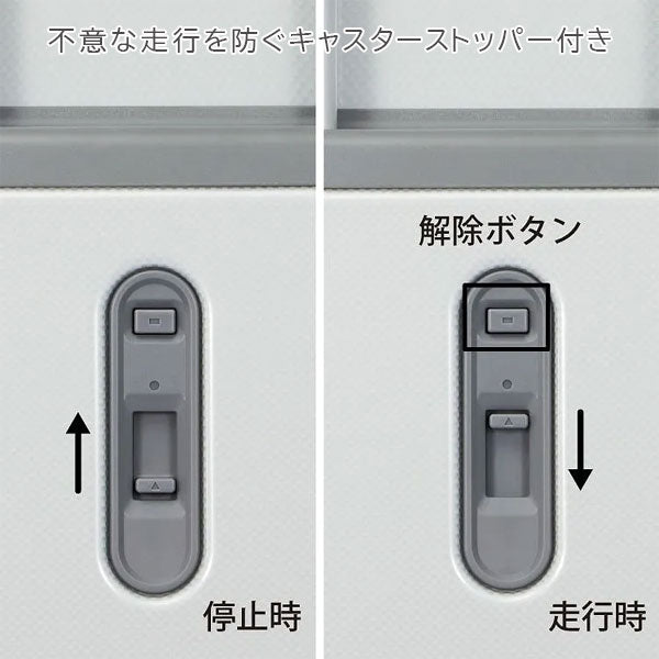 スーツケース パリセイド 3-Z［全3色］37L エース 06912【送料無料*】
