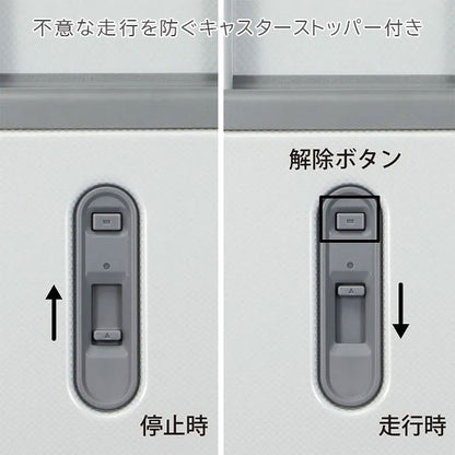 スーツケース パリセイド 3-Z［全3色］37L エース 06912【送料無料*】