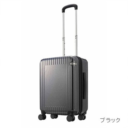 スーツケース パリセイド 3-Z［全3色］32L エース 06913【送料無料*】