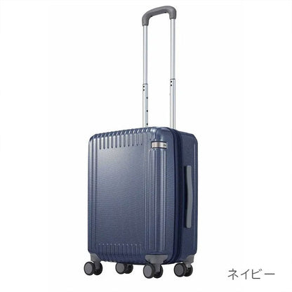 スーツケース パリセイド 3-Z［全3色］32L エース 06913【送料無料*】