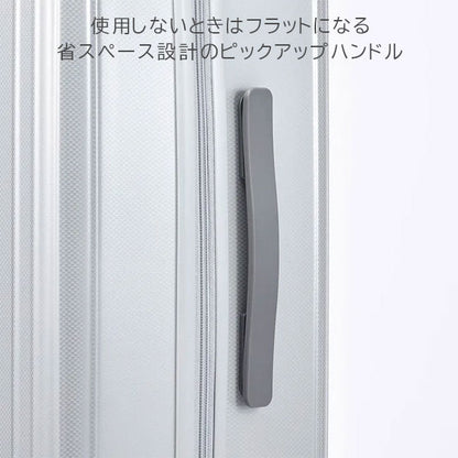 スーツケース パリセイド 3-Z［全3色］32L エース 06913【送料無料*】