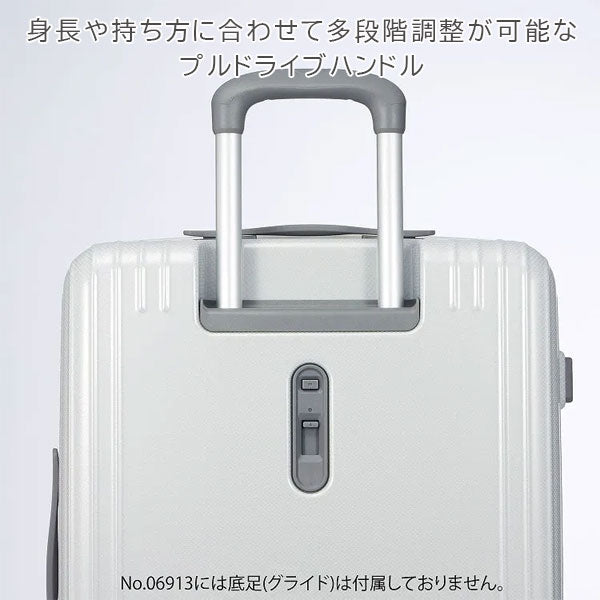スーツケース パリセイド 3-Z［全3色］32L エース 06913【送料無料*】